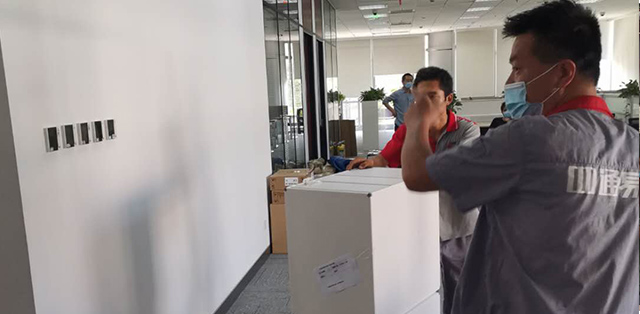企業搬遷