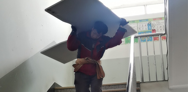 企業搬遷