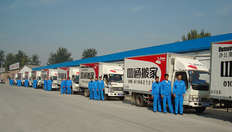 西安搬家公司組裝家具怎么收費