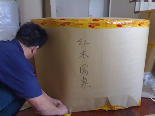 家里搬家的時候搬運鋼琴怎么辦